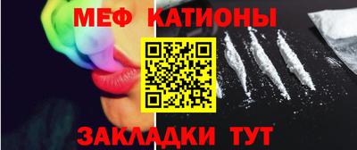 крисы Гусь-Хрустальный