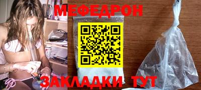 крисы Гусь-Хрустальный