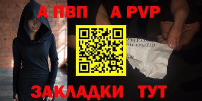 крисы Гусь-Хрустальный