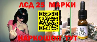 крисы Гусь-Хрустальный