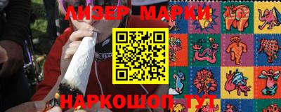 крисы Гусь-Хрустальный
