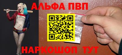 соль ск Гусиноозёрск