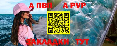 крисы Гусь-Хрустальный