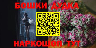 соль ск Гусиноозёрск
