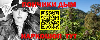 крисы Гусь-Хрустальный