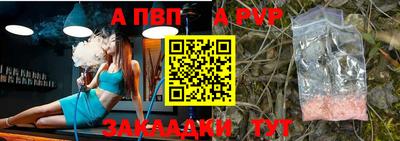 крисы Гусь-Хрустальный