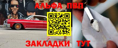 соль ск Гусиноозёрск
