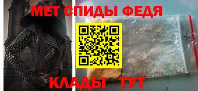таблы Гусев