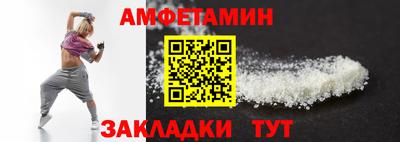 крисы Гусь-Хрустальный