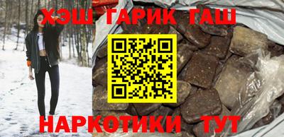 таблы Гусев