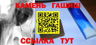 крисы Гусь-Хрустальный